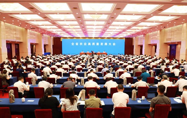 浙江省农业高质量发展大会召开，草莓视频在线免费首次作为联盟副理事长单位参会