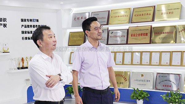 杭州市农业农村局党组书记、局长柴世民一行莅临草莓视频在线免费参观考察