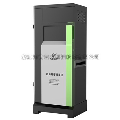 一文详解远程拍照式孢子捕捉仪是什么？