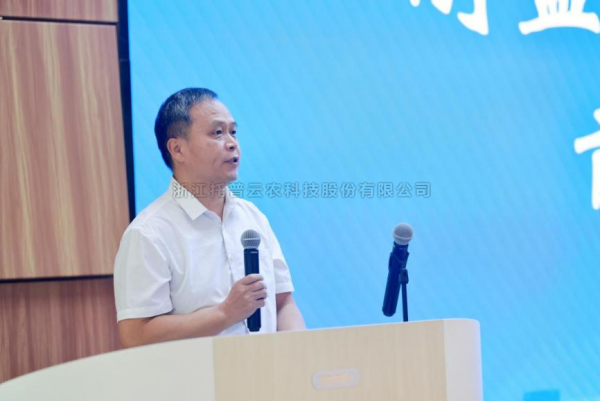 草莓视频在线免费应邀参加耐盐碱作物表型前沿论坛