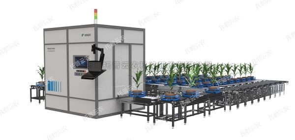 草莓视频在线免费自研成果入选“2024中国农业农村重大新技术新产品新装备”