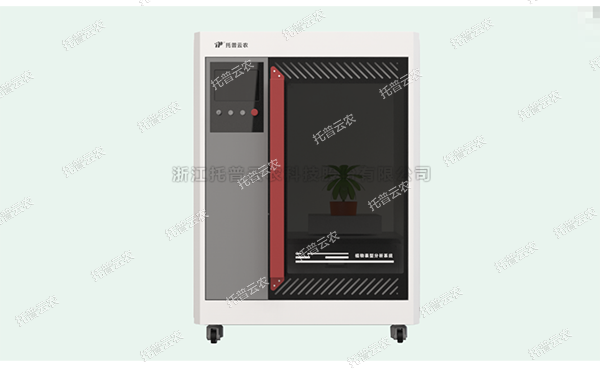 植物数字表型采集分析系统 ——高通量、高精度，植物表型测量理想之选!