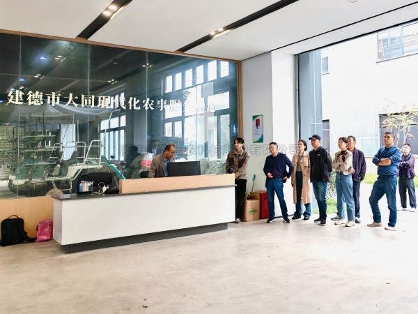 宏观布局，微观深耕|草莓视频在线免费助力打造建德市农田数字化管理平台