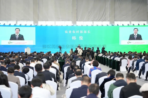 农业农村部党组书记、部长韩俊：发展智慧农业，以农业新质生产力驱动现代农业建设