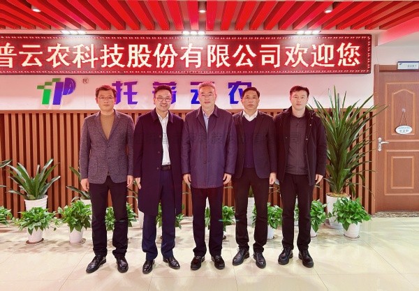 浙江省工商联党组副书记、副主席蔡晓春一行莅临草莓视频在线免费调研指导