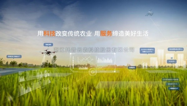 速看！关税变局中，农业智能装备靠这些黑科技迈向自立自强