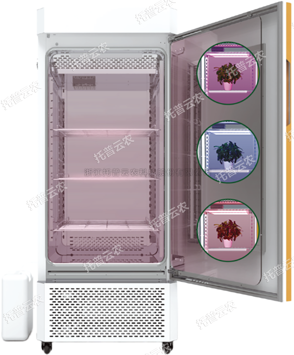 托普可调光谱植物培养箱——精准调控光配方，开启植物生长无限可能！
