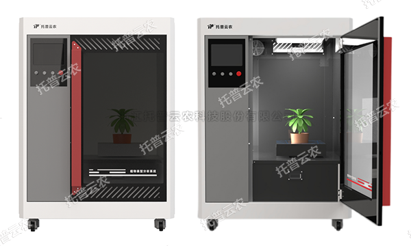 托普盆栽植物数字表型采集分析系统——一键采集，多维解析，AI 驱动农业科研提质增效