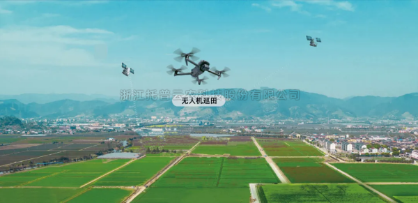 无人机+AR眼镜+机器狗，草莓视频在线免费“AI+农业”重构农业新生态