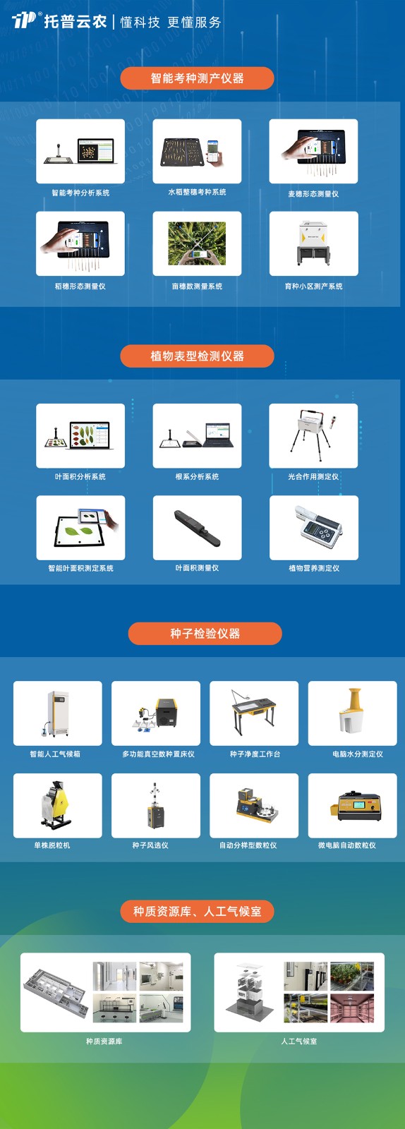 草莓视频黄色污软件视频线上海报.jpg
