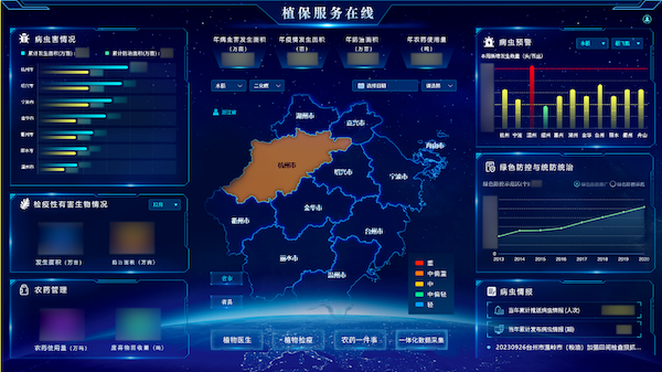 1724391500875647.png 10.png