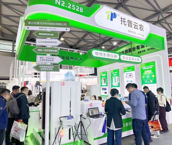 1732000854632806.jpg 7.jpg