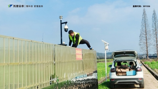 1742289649242286.jpg 4_副本.jpg