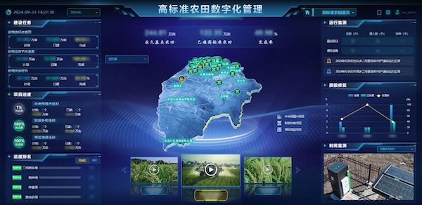 1744622966113309.jpg 3.jpg