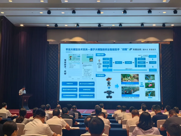 1751593182666659.png 图片2_副本.png